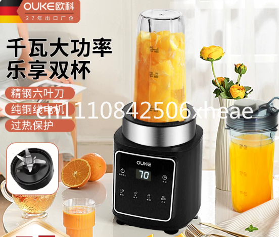 Juicer for Home Use, Portable, - đánh giá và giá Blender High Power