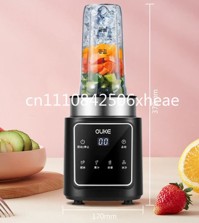 Juicer for Home Use, Portable, - đánh giá và giá Blender High Power