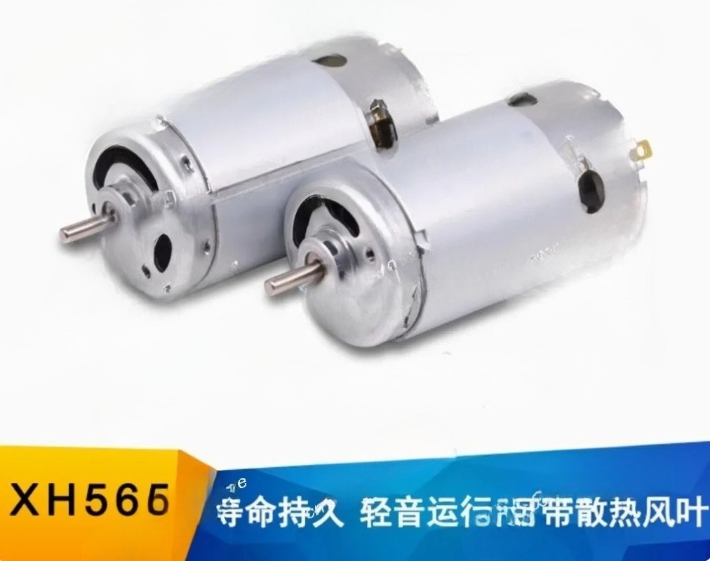 for RS560 Motor 565 DC Motor,  - đánh giá và giá Blender High Power